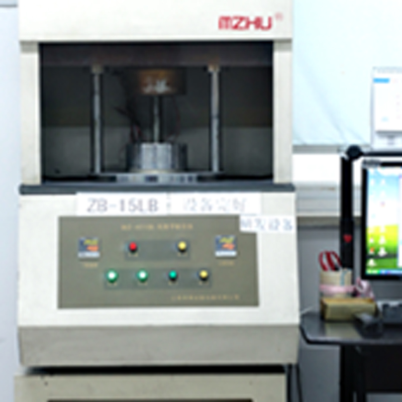 Jiaxing Tosun Rubber & Plastic Co., Ltd.